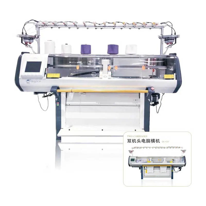 ダブルキャリッジシングルシステムコンピュータ横編機